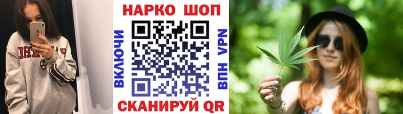 Купить наркотик аптеки Лыткарино A-PVP  Амфетамин  Меф мяу мяу  Гашиш  КОКАИН 