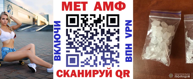 хочу наркоту  Лыткарино  АМФЕТАМИН 97% 