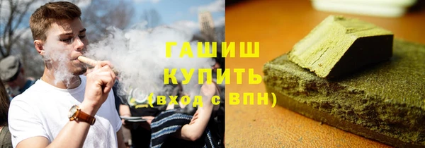 винт Волосово