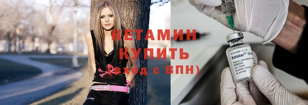 прущий лед Волоколамск