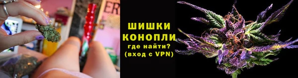 винт Волосово