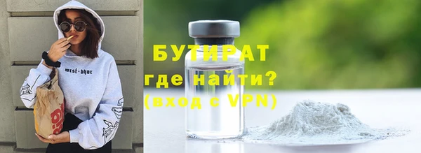 прущий лед Волоколамск