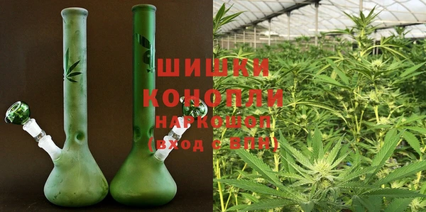ECSTASY Володарск