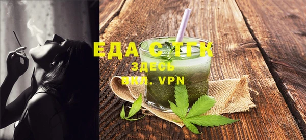 ECSTASY Володарск