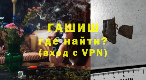 винт Волосово