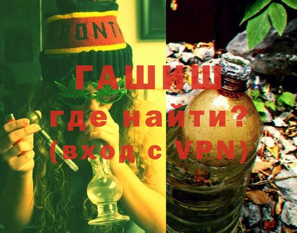 винт Волосово