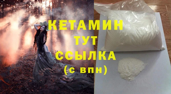 таблы Фурманов