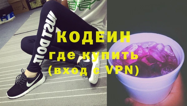 винт Волосово