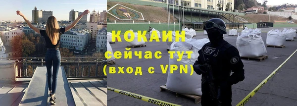 винт Волосово