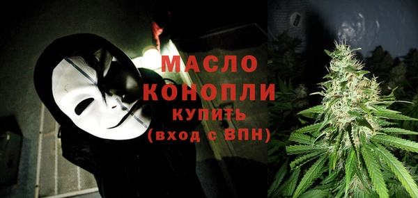 винт Волосово