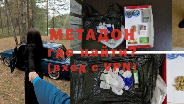 прущий лед Волоколамск