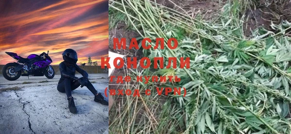 винт Волосово