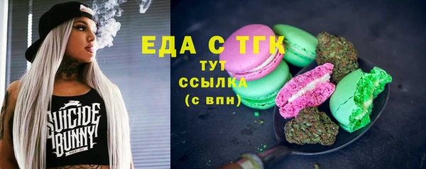 ECSTASY Володарск